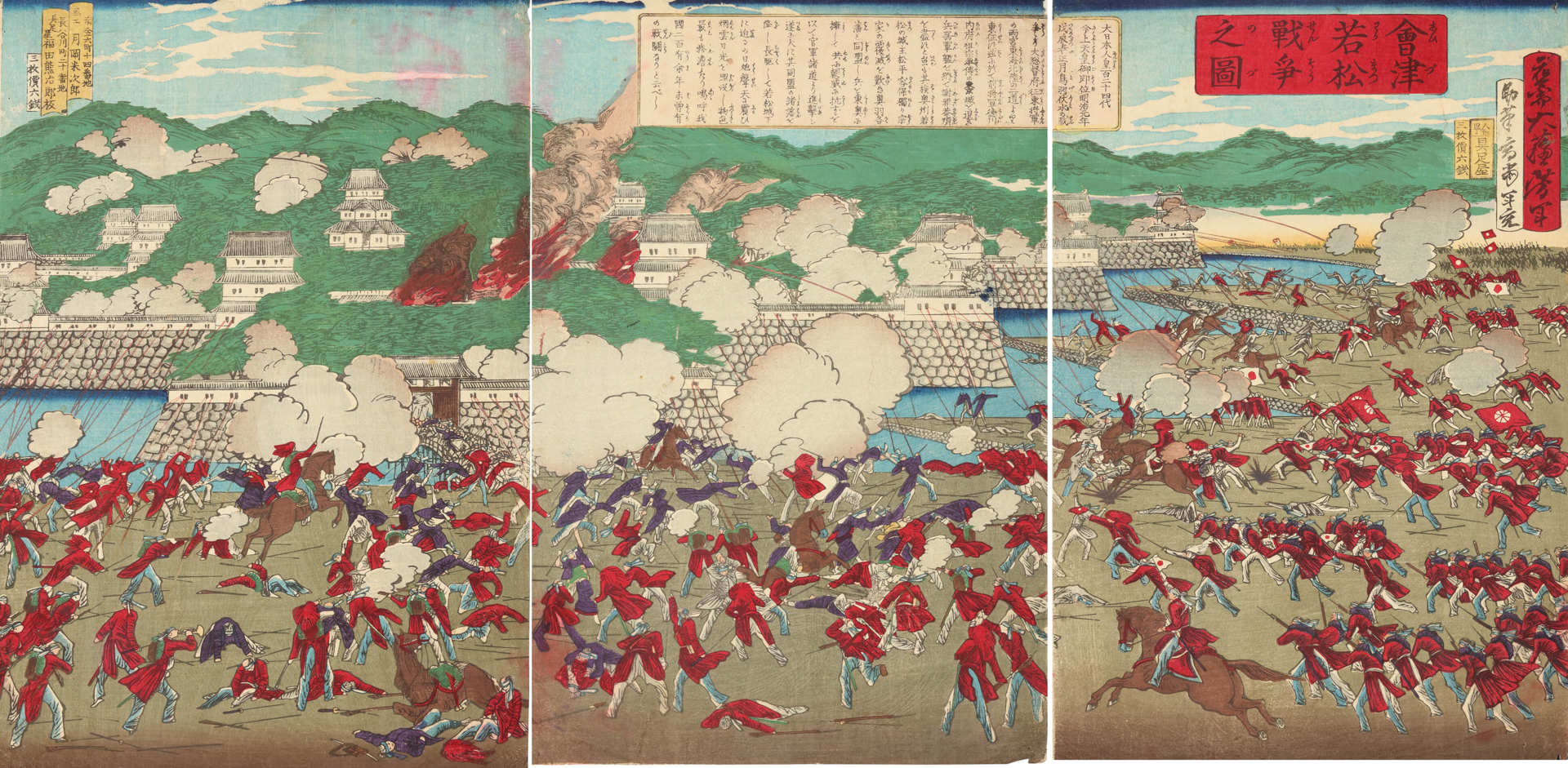 Cuộc tấn công Lâu đài Aizuwakamatsu trong Chiến tranh Boshin cuoc-tan-cong-lau-dai-aizuwakamatsu